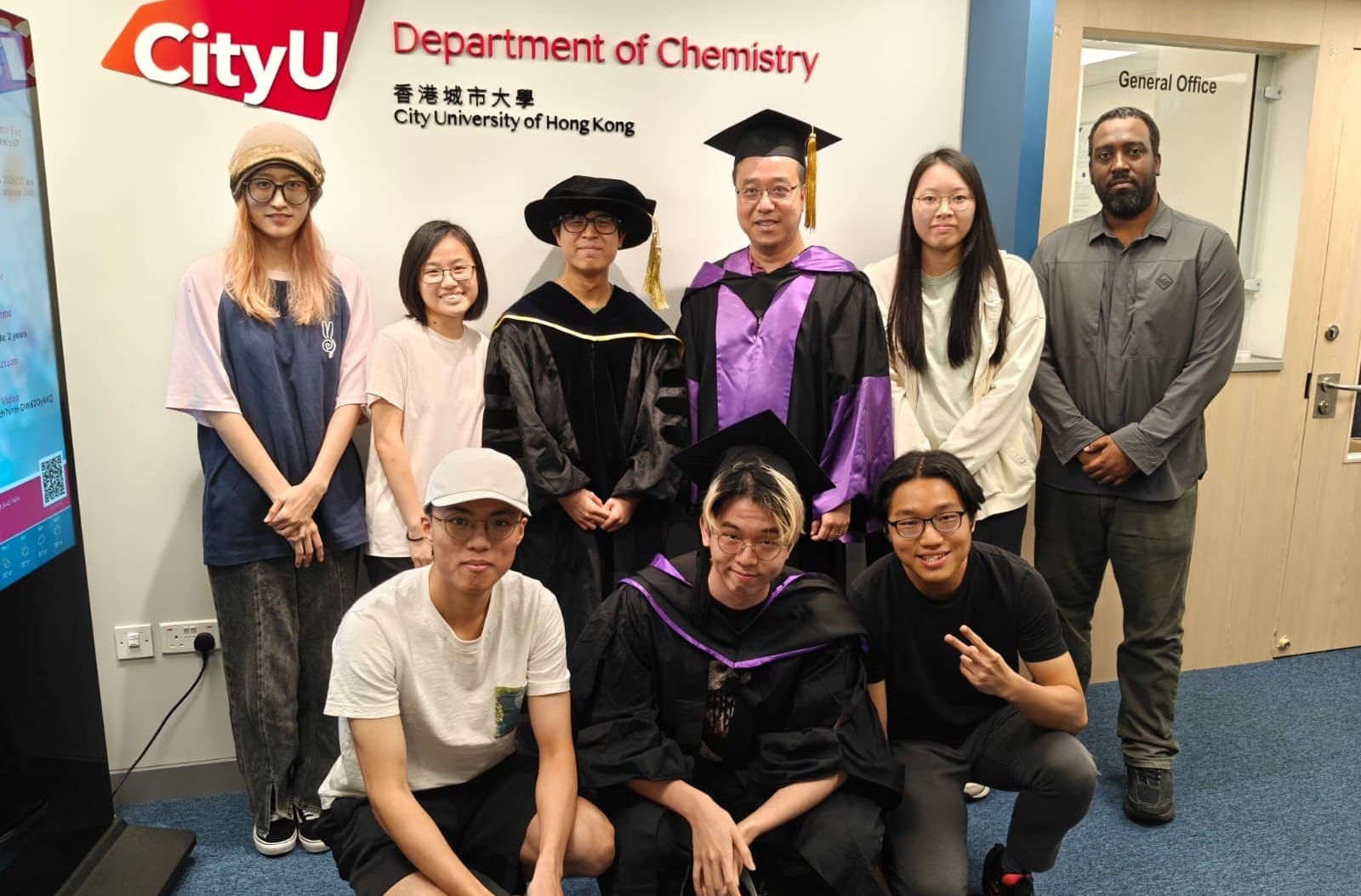 Andy Siu's Group